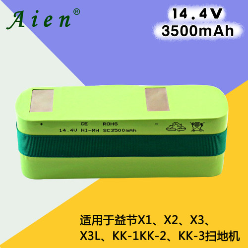 长寿命 温控开关 强劲动力