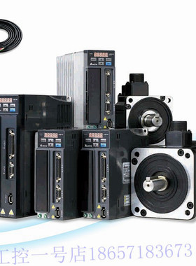 台达伺服电机编码器电池ASD-CLBT0100带电池盒ASD-MDBT0100