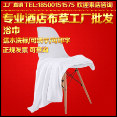 Peignoir jeunesse 1525A - Ref 594513 Image 29