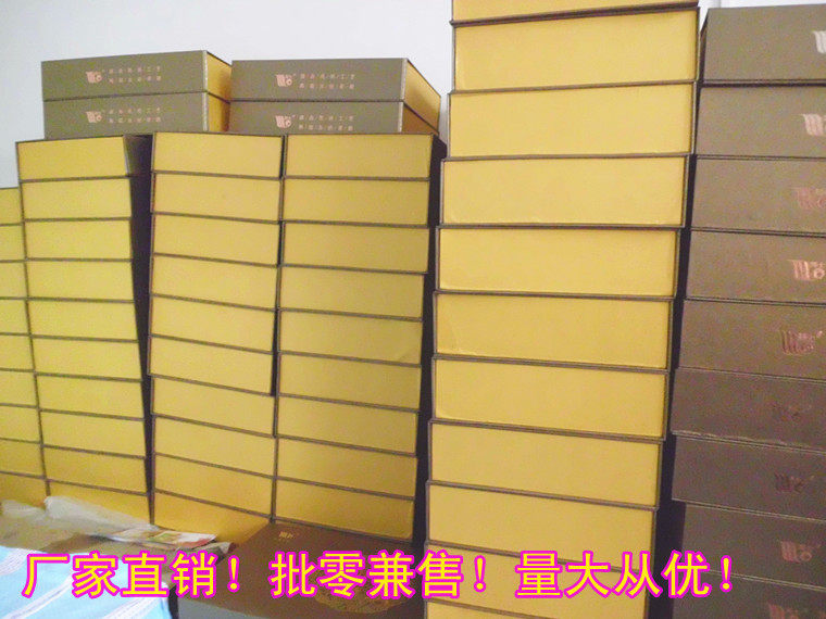 特价包邮 民间纯手工土织布 老粗布 床单 纯棉加厚220*240cm