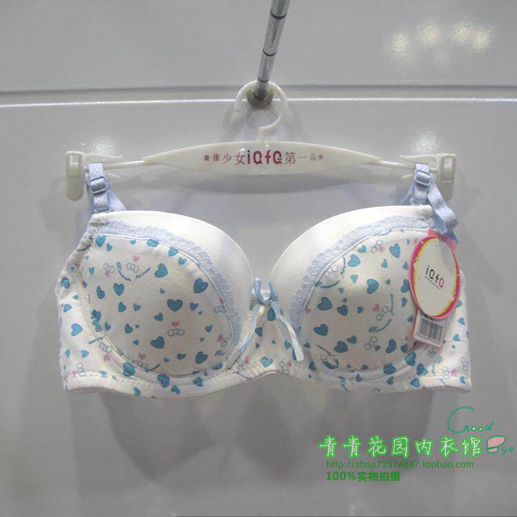 5件包邮正品美拉法A006纯棉少女内衣学生发育期文胸有钢圈定型