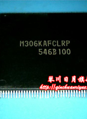 小猪本本 M306KAFCLRP 全新正品货  直接拍 .发货!