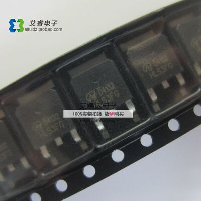 AOD4132  D4132 MOS场效应管 TO-252 N沟道  全新原装现货