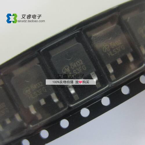 AOD4132  D4132 MOS场效应管 TO-252 N沟道  全新原装现货