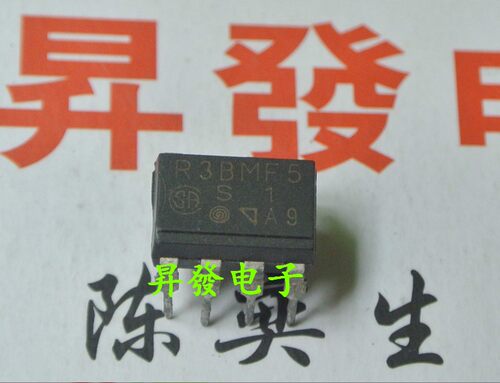 R3BMF1 R3BMF5 R3BMF5S 3A462H DIP-7直插光耦光电耦合电源芯片