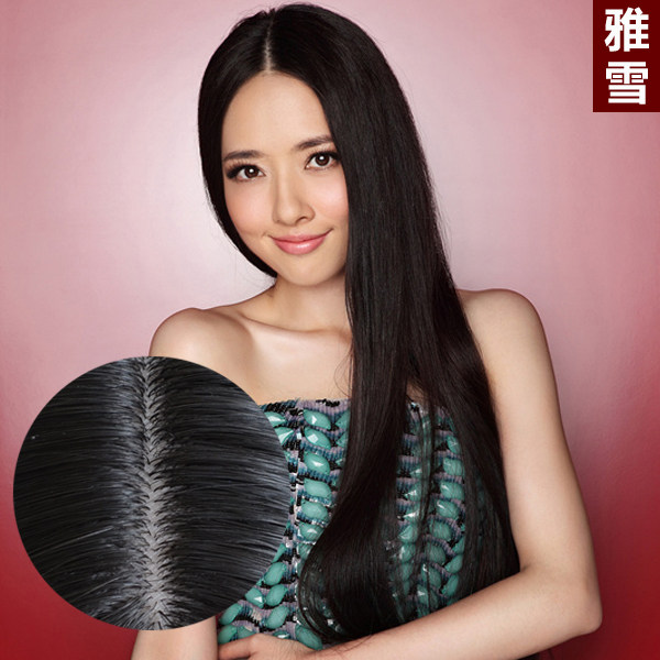 Perruque Long cheveux raides - Ref 2612996 Image 1