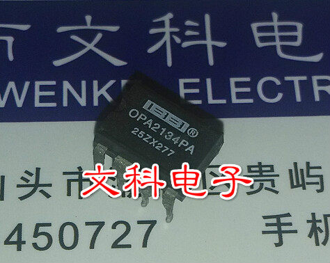 .原装拆机直插 发烧双运放 OPA2134PA 可直拍 DIP-8封装