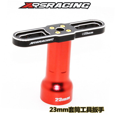 金属23MM套筒工具扳手轮毂
