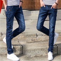 Jeans pour hiver - Ref 1469572 Image 19