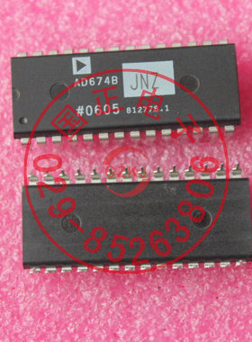 AD674BJNZ 全新优选现货提供100%实物拍摄拍前询价