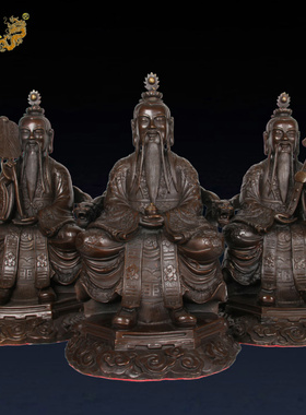 纯铜祖师道德天尊摆件