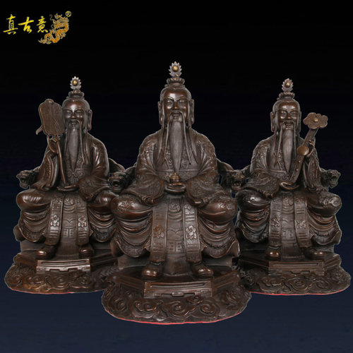 真古意 黄铜三清道祖摆件祖师铜像摆件 元始灵宝道德天尊坐莲花 - 封面