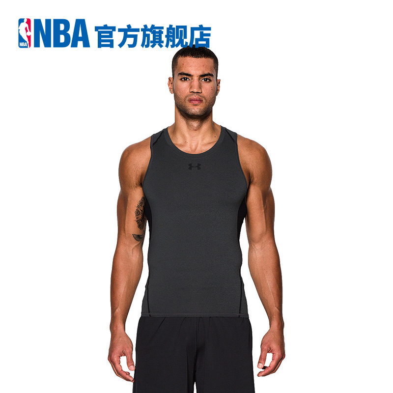 Tenue de sport homme 1271335 en polyester - Ref 477267 Image 1