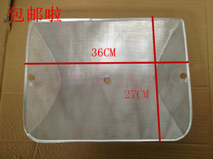 。5个装容声CXW-218-D11N5抽油烟机过滤网过滤器过滤油网内网罩