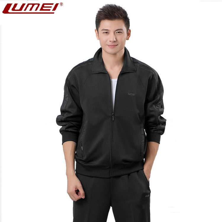 正品鲁美运动服套装男春秋长袖开衫大码休闲服中老年运动装篮球衣