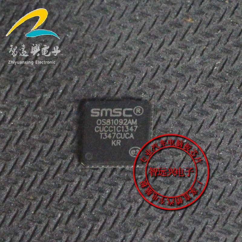 SMSC OS81092AM QFN汽车芯片IC