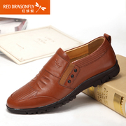 Red Dragonfly leather men's shoes, spring 2015 new authentic Korean leisure set foot breathable fashion men's shoes