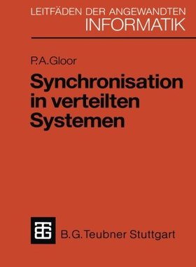 【预售】Synchronisation in Verteilten Systemen