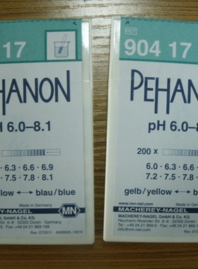 德国MN PEHANON测试条 90421 PH9.5-12 精密试纸 PH测试条