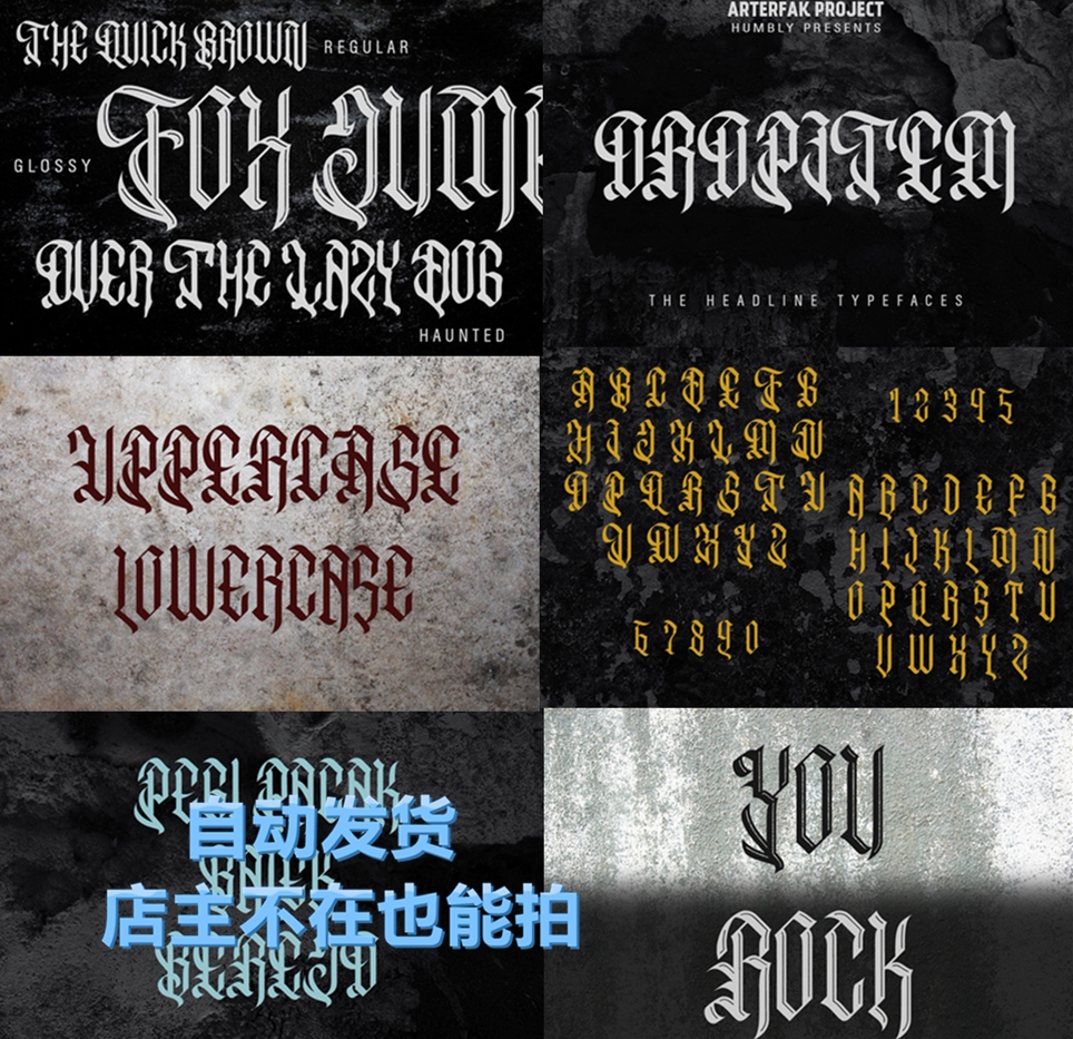 复古唯美暗黑欧式风格英文印刷字体 logo海报贺卡平面设计素材