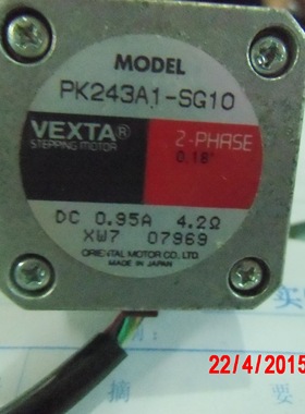 议价 PK243A1-SG10 日本东方VEXTA150422  原装现货 步进马达