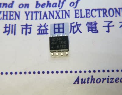 IR2184S 实体店经营品保障  液晶电源管理 IC 专业电子元件