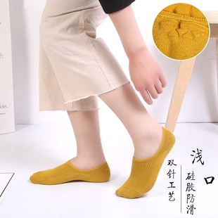 袜子女短袜纯棉低帮浅口韩国隐形袜日系硅胶防掉跟夏季 船袜男 薄款