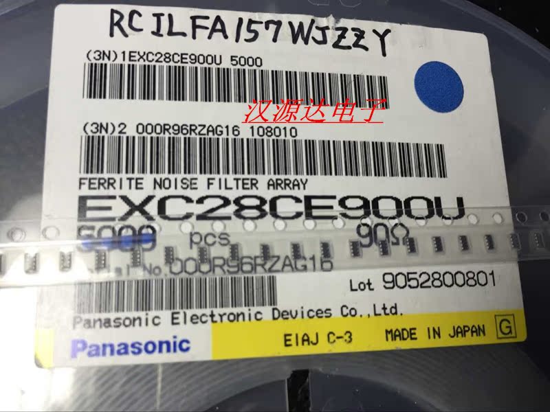 EXC28CE900U 0804 90R 90欧 5V 0.16A 8脚 松下贴片共模滤波电感