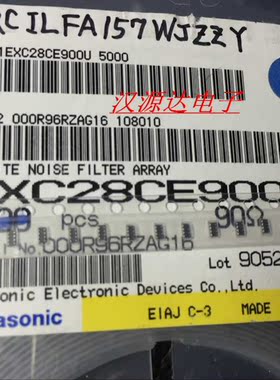 EXC28CE900U 0804 90R 90欧 5V 0.16A 8脚 松下贴片共模滤波电感