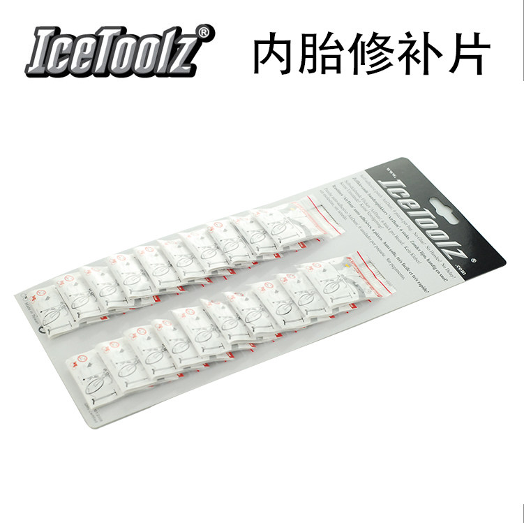 Kit de réparation vélo ICETOOLZ - Ref 2316997 Image 1