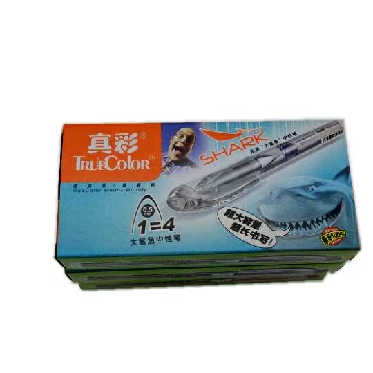 Õæ²ÊTrue Color 3031A ´ó°×öèÖÐÐÔ±Ê0.5MM °ëÕë¹Ü 10Ö§×°