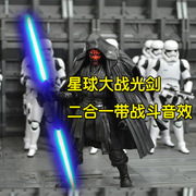 Ventilateur USB - Ref 402927 Image 13