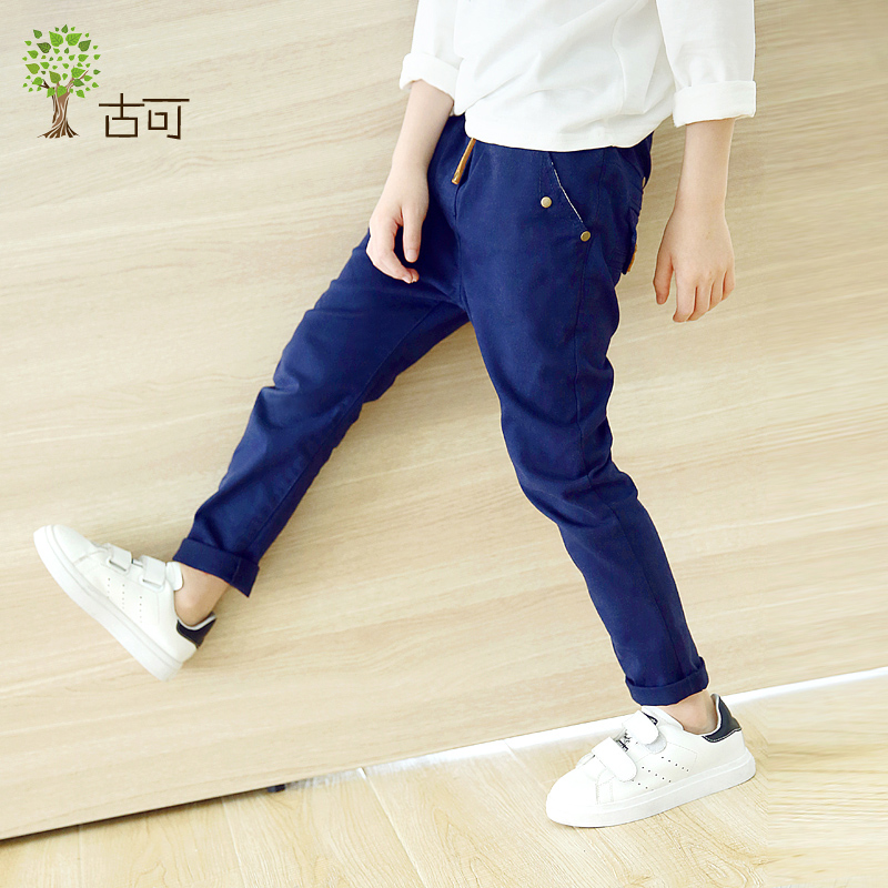 Pantalon garcon en coton - Ref 2056586 Image 1