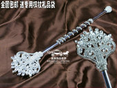 包邮 皇族选美颁奖表演影楼时尚 进口水钻水晶权杖手杖道具模特特价