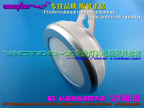 婴儿照明阅读墙壁门口玄关小夜灯