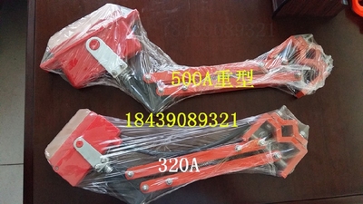 500A单极集电器 单级行车滑线集电器/受电器 起重机滑触线集电器