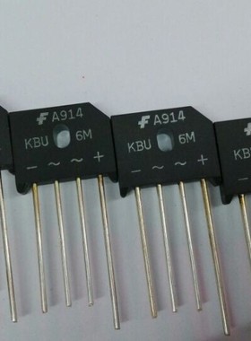 全新KBU6M/KBU8M 50-1000v系列 桥式整流器 KBU608 KBU808