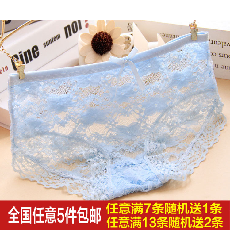 Slip jeune 100% H004 - Ref 652388 Image 1