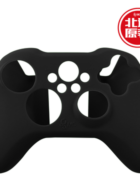 北通阿修罗2有线 无线 蓝牙版手柄硅胶保护套 手柄配件