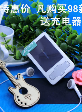 魅族mp3无损跑步音乐播放器