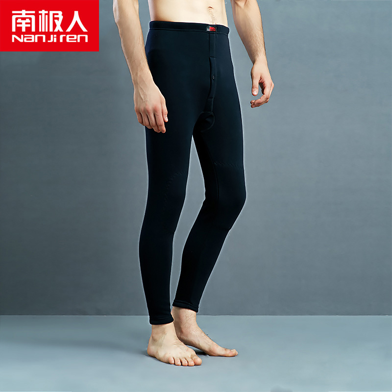 Pantalon collant NXYK060 en coton - Ref 768965 Image 1