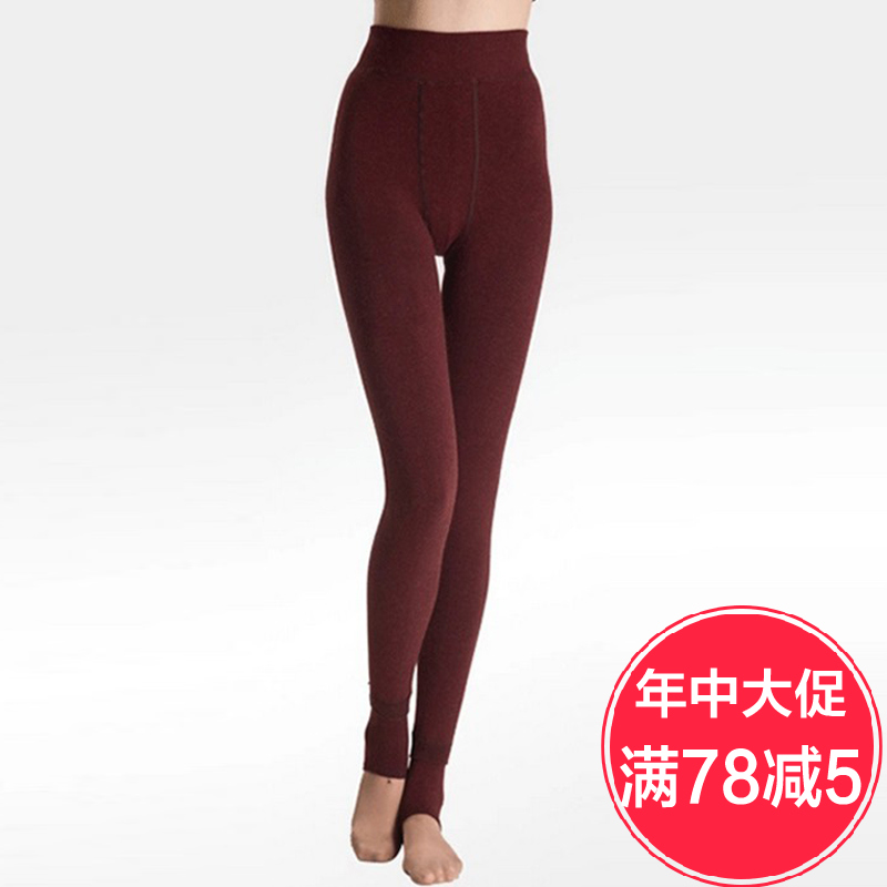 Pantalon collant T960 - Ref 775808 Image 1