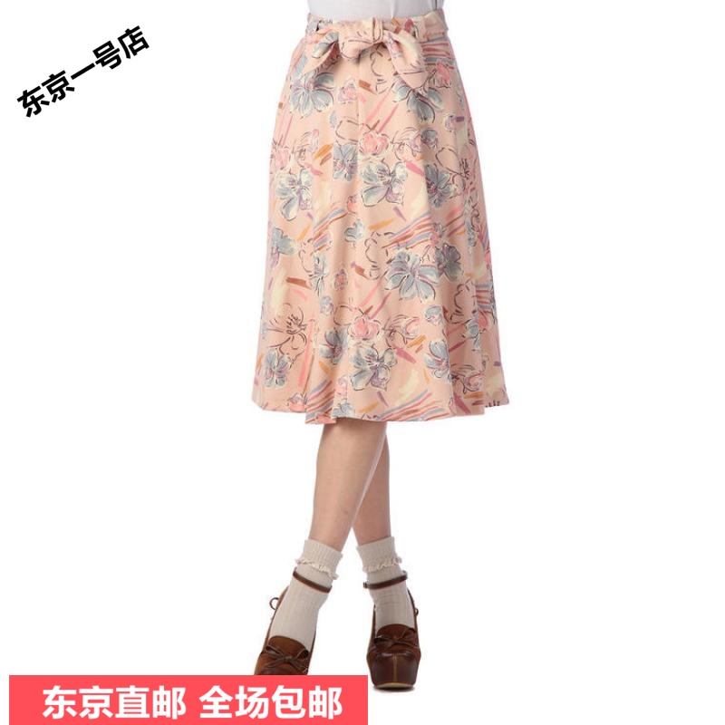 Liz Lisa日本代购 东京直邮 花朵印花半身短裙 包邮142-4008-0|msdalam kategori Butik wanita / wanita, skirt - dari Buy2taobao.com untuk memberikan perkhidmatan ejen Taobao profesional membeli