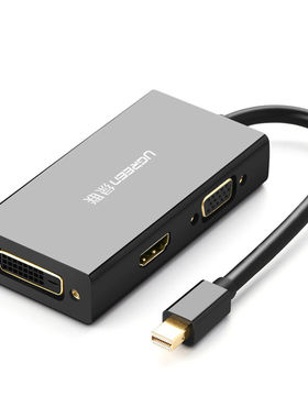 绿联（UGREEN）20418 Mini DP转HDMI VGA DVI三合一转换器 迷你Di
