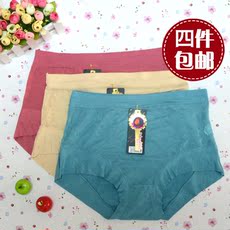 Slip jeunesse doux en viscose - Ref 644711 Image 14