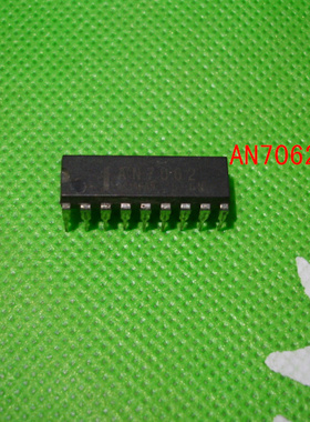 原装 AN7062     AN 7062