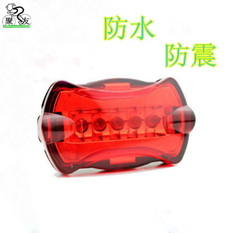 Lumière vélo BICYCLE LICHT - Taillights - Ref 2401177 Image 1