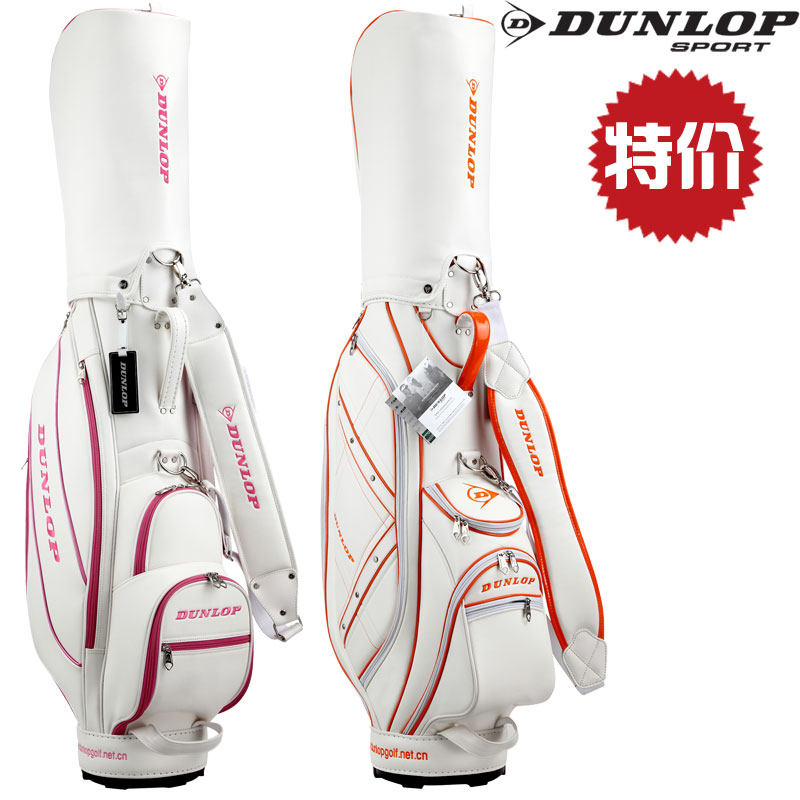 Sac de golf - Ref 44774 Image 1