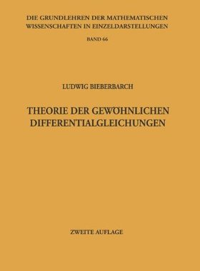 【预订】Theorie Der Gewohnlichen Differentia...