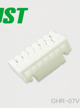 GHR-07V-S 千金电子 供应日本JST连接器塑壳 接插件
